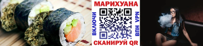 Canna-Cookies марихуана  Киржач 