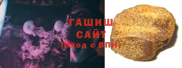 ПСИЛОЦИБИНОВЫЕ ГРИБЫ Вязники