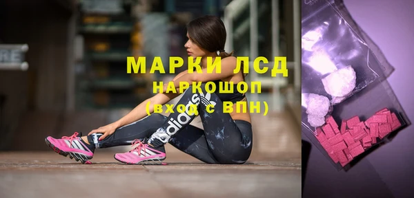 ALPHA-PVP Нягань