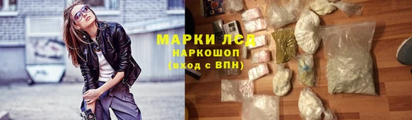 Альфа ПВП Нязепетровск