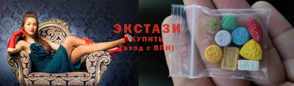 ALPHA-PVP Нягань