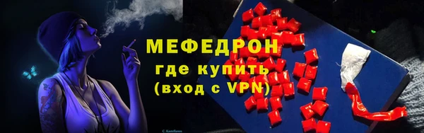 Альфа ПВП Нязепетровск