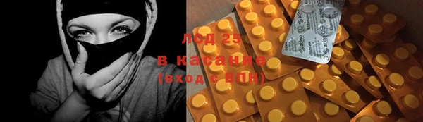 Альфа ПВП Нязепетровск