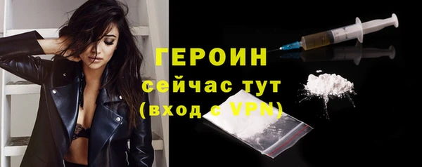 ALPHA PVP Няндома