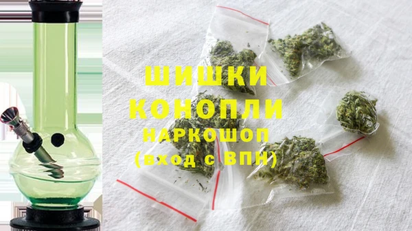 прущая мука Новодвинск