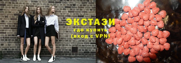 прущая мука Новодвинск