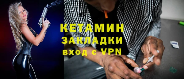 прущая мука Новодвинск