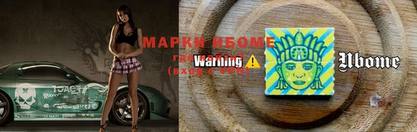 прущая мука Новодвинск