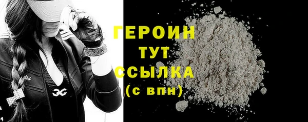 ALPHA PVP Няндома