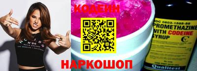 каннабис Дубна