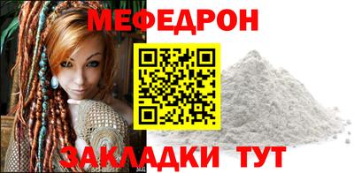 каннабис Дубна
