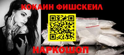 каннабис Дубна