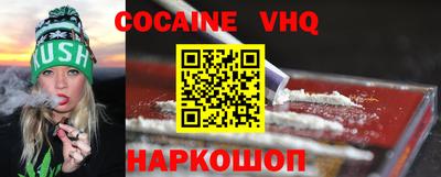 каннабис Дубна