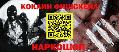 каннабис Дубна