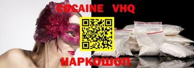 герыч Донской