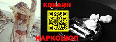 герыч Донской