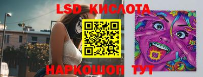 каннабис Дубна
