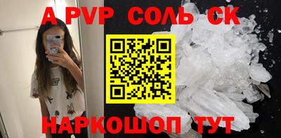каннабис Дубна