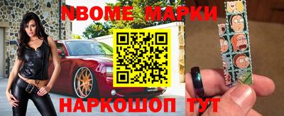 герыч Донской