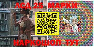 герыч Донской
