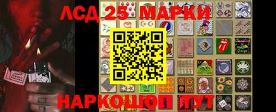 герыч Донской