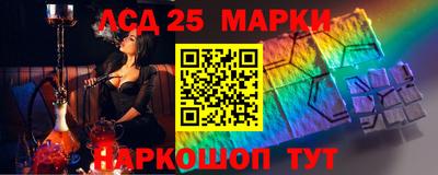 герыч Донской