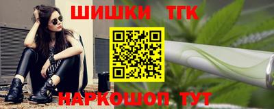 2c-b Донецк