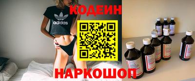 каннабис Дубна