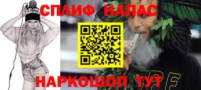 каннабис Дубна
