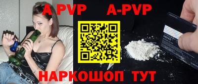 каннабис Дубна