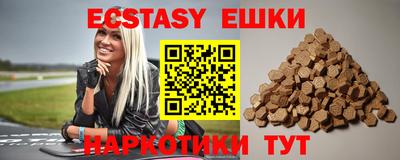 каннабис Дубна