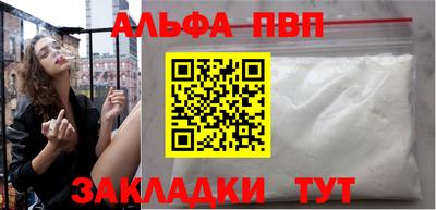 2c-b Донецк