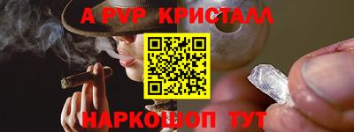герыч Донской