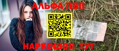 герыч Донской