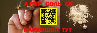 герыч Донской