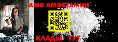 герыч Донской