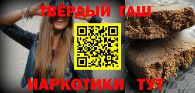 каннабис Дубна