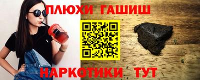 каннабис Дубна
