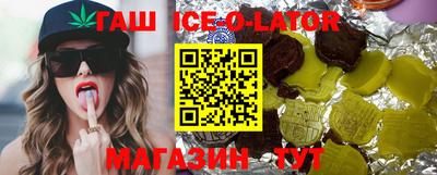 2c-b Донецк