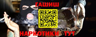 герыч Донской