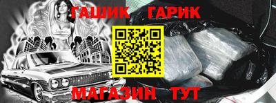 2c-b Донецк