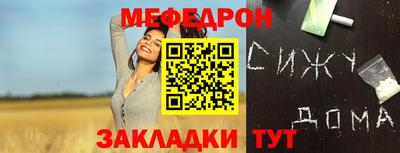 герыч Донской