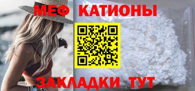 каннабис Дубна