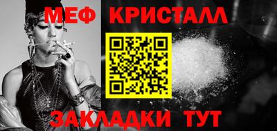 2c-b Донецк