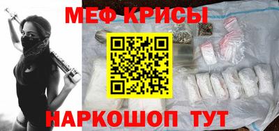 2c-b Донецк