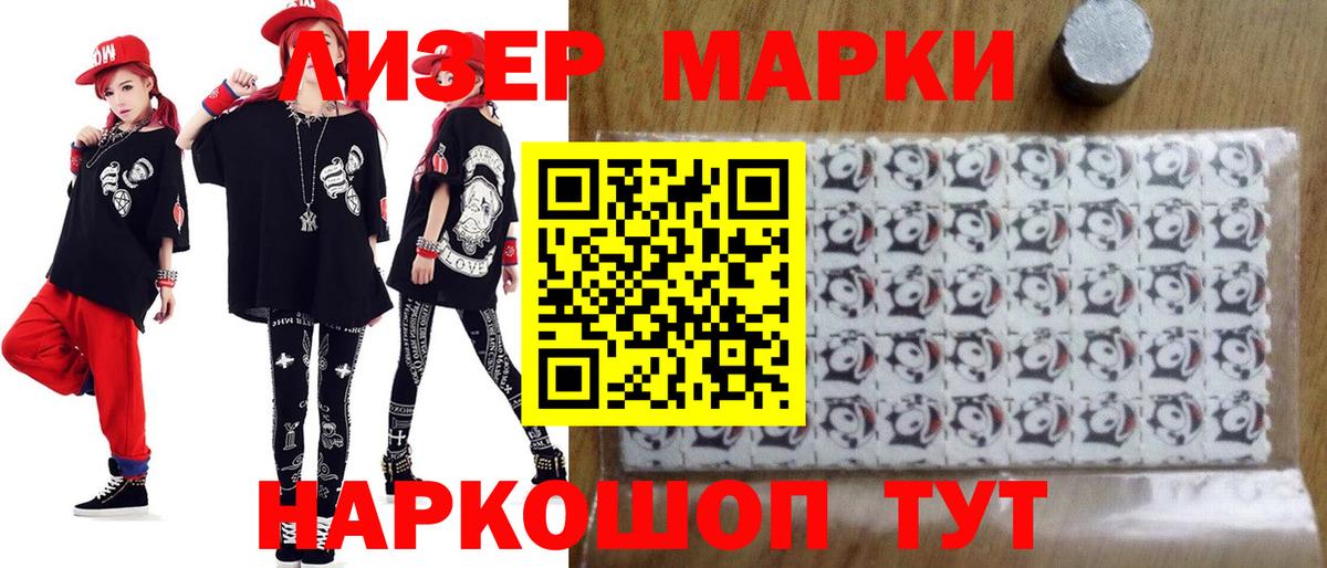 Киржач  Лсд 25 экстази ecstasy  Вход с VPN 