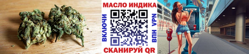 ТГК концентрат  Киржач 