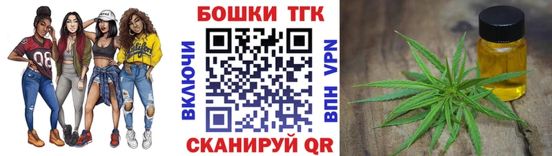 kraken маркетплейс  Киржач  Каннабис SATIVA & INDICA 