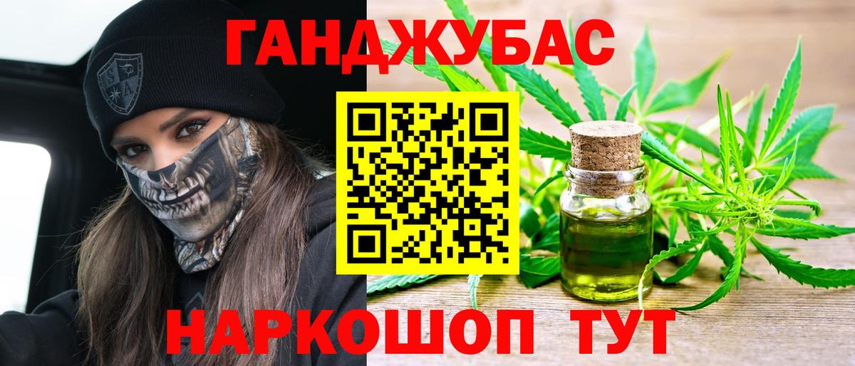 Бошки Шишки марихуана  Бошки марихуана марихуана  Киржач  Шишки марихуана MAZAR  Вход с VPN 